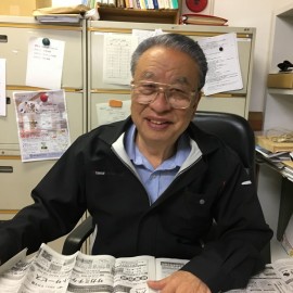 代表取締役社長（一級建築士） 大須 和人